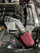 Load image into Gallery viewer, MKIV Supra Intake Heat Shield