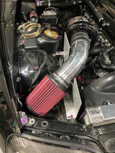 Load image into Gallery viewer, MKIV Supra Intake Heat Shield